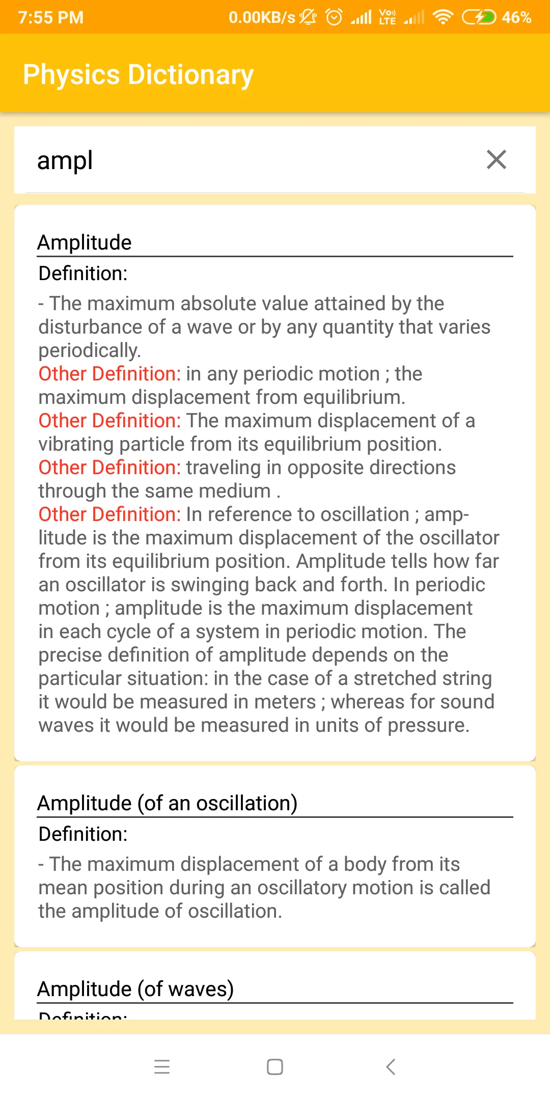 Physics Dictionary | Indus Appstore | Screenshot