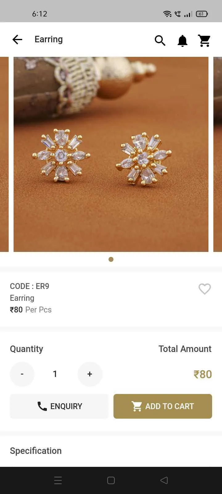 Vrinda Jewels - Imitation App | Indus Appstore | Screenshot