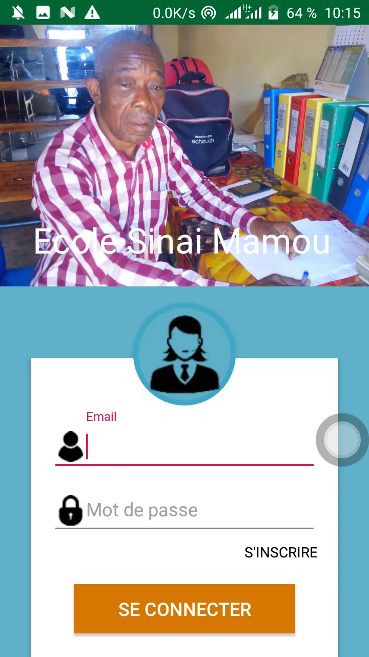 Ecole Sinaï Mamou 2.1 | Indus Appstore | Screenshot