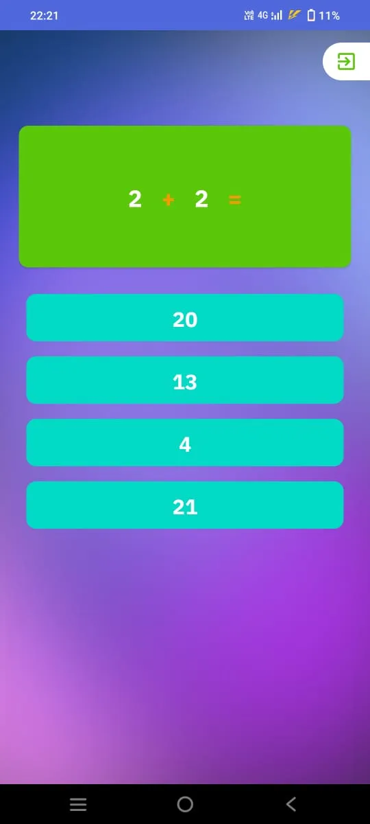 JMS Quiz | Indus Appstore | Screenshot