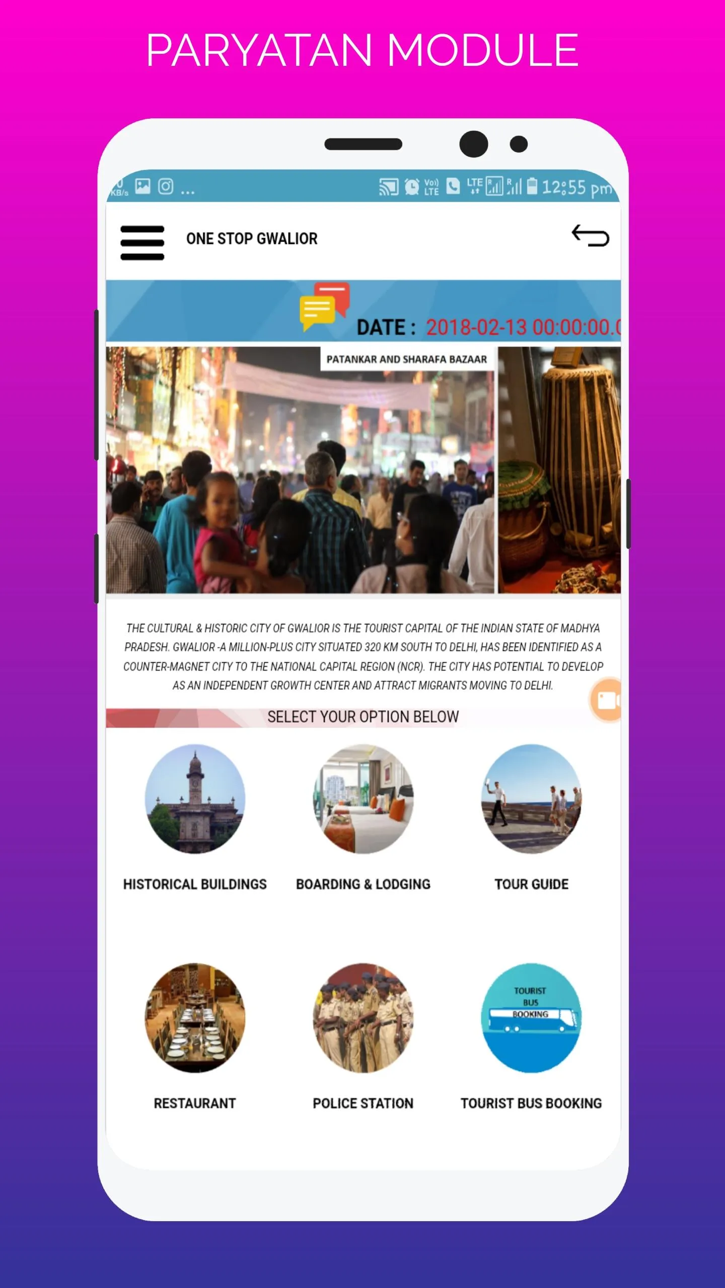 Gwalior One City One App (ग्वा | Indus Appstore | Screenshot