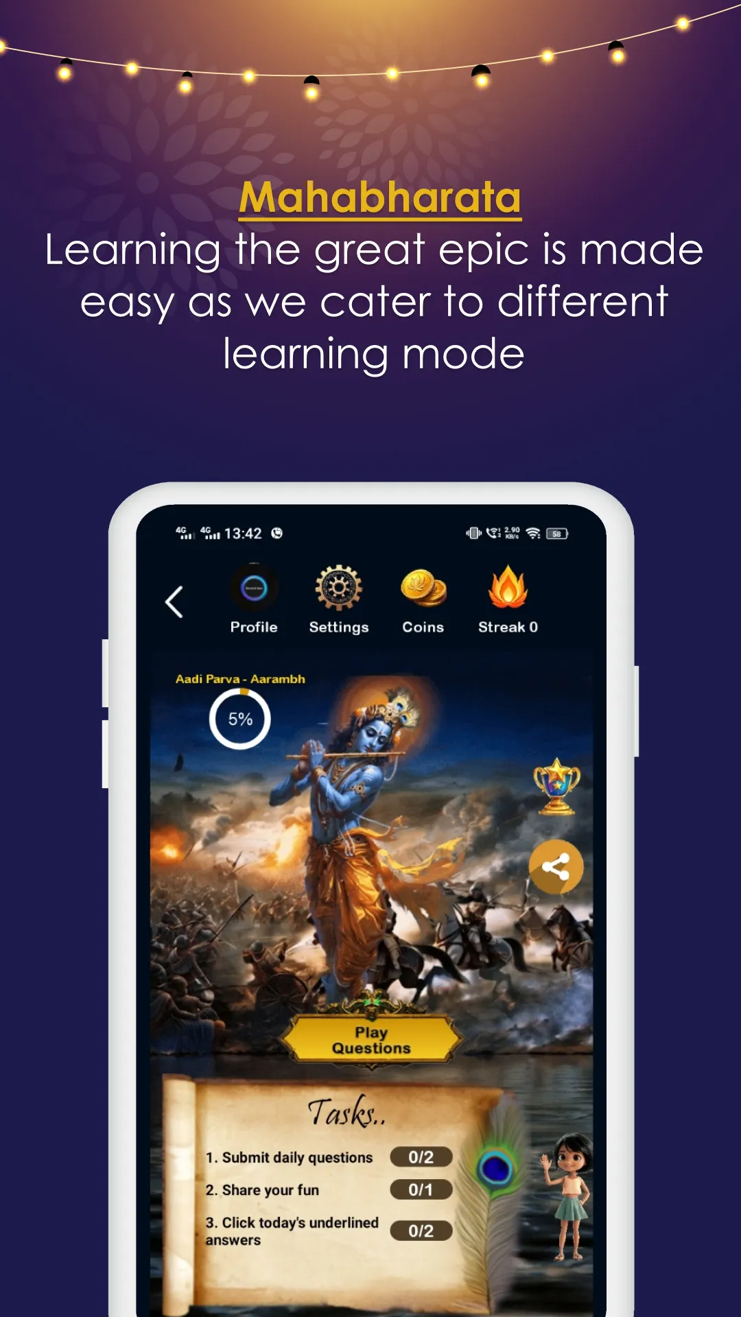 Lipi Epics & Wordgames | Indus Appstore | Screenshot