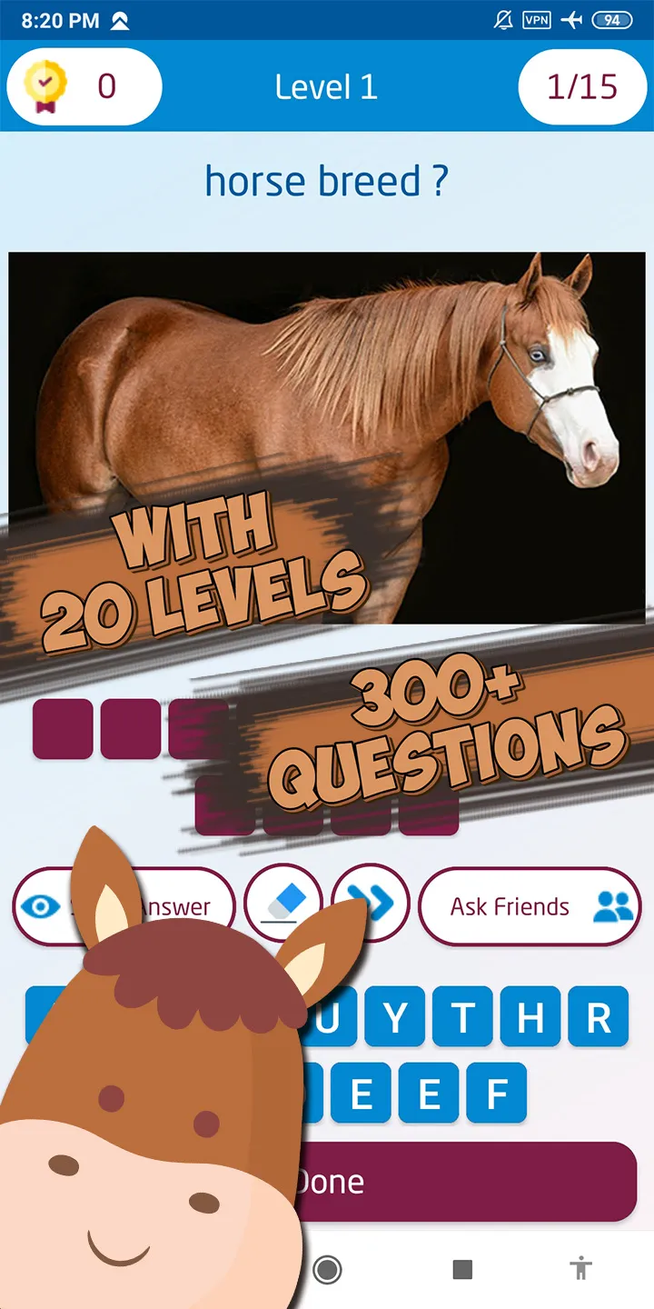 Guess the horse breed | Indus Appstore | Screenshot