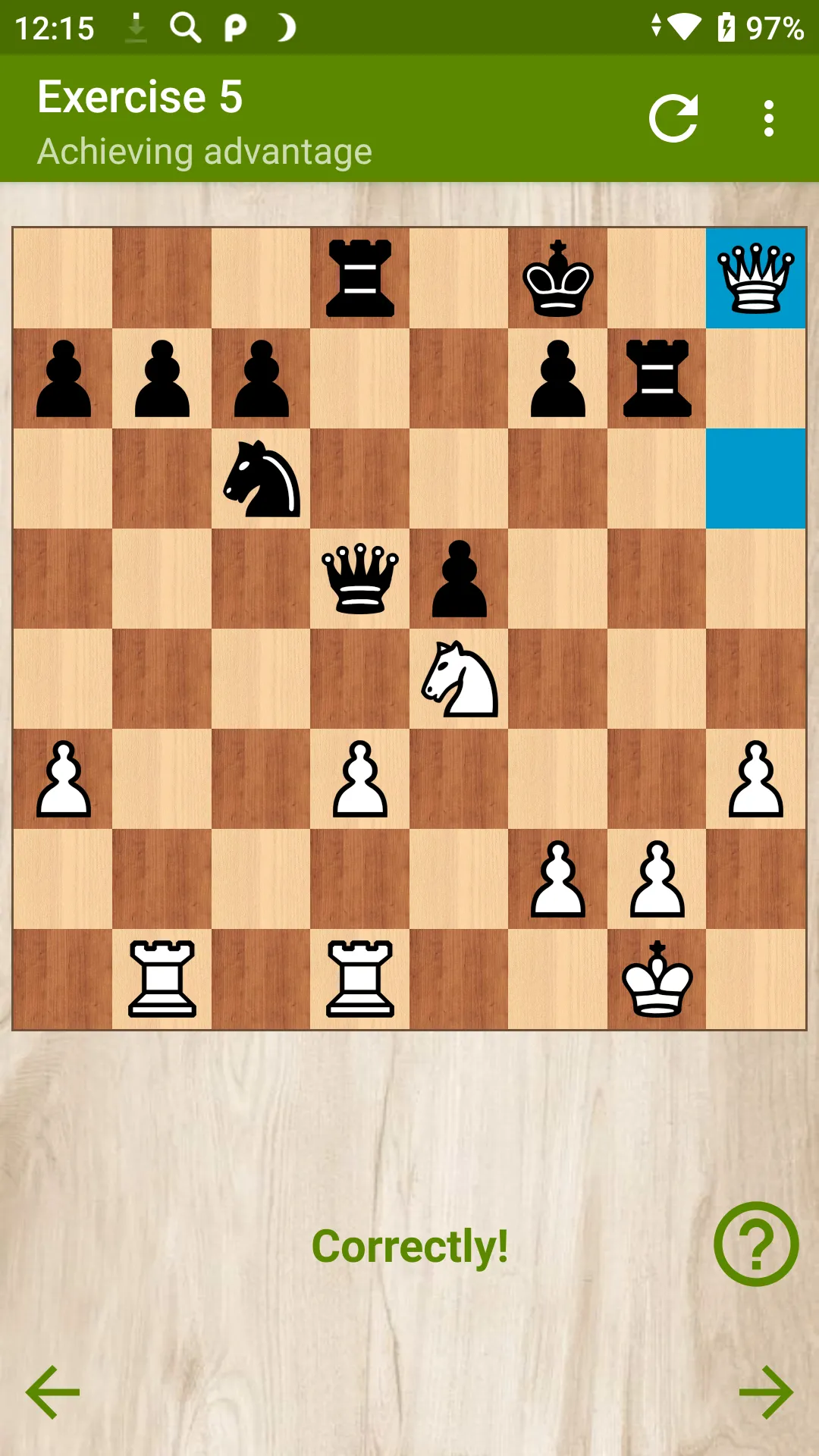 Chess - Italian Opening | Indus Appstore | Screenshot