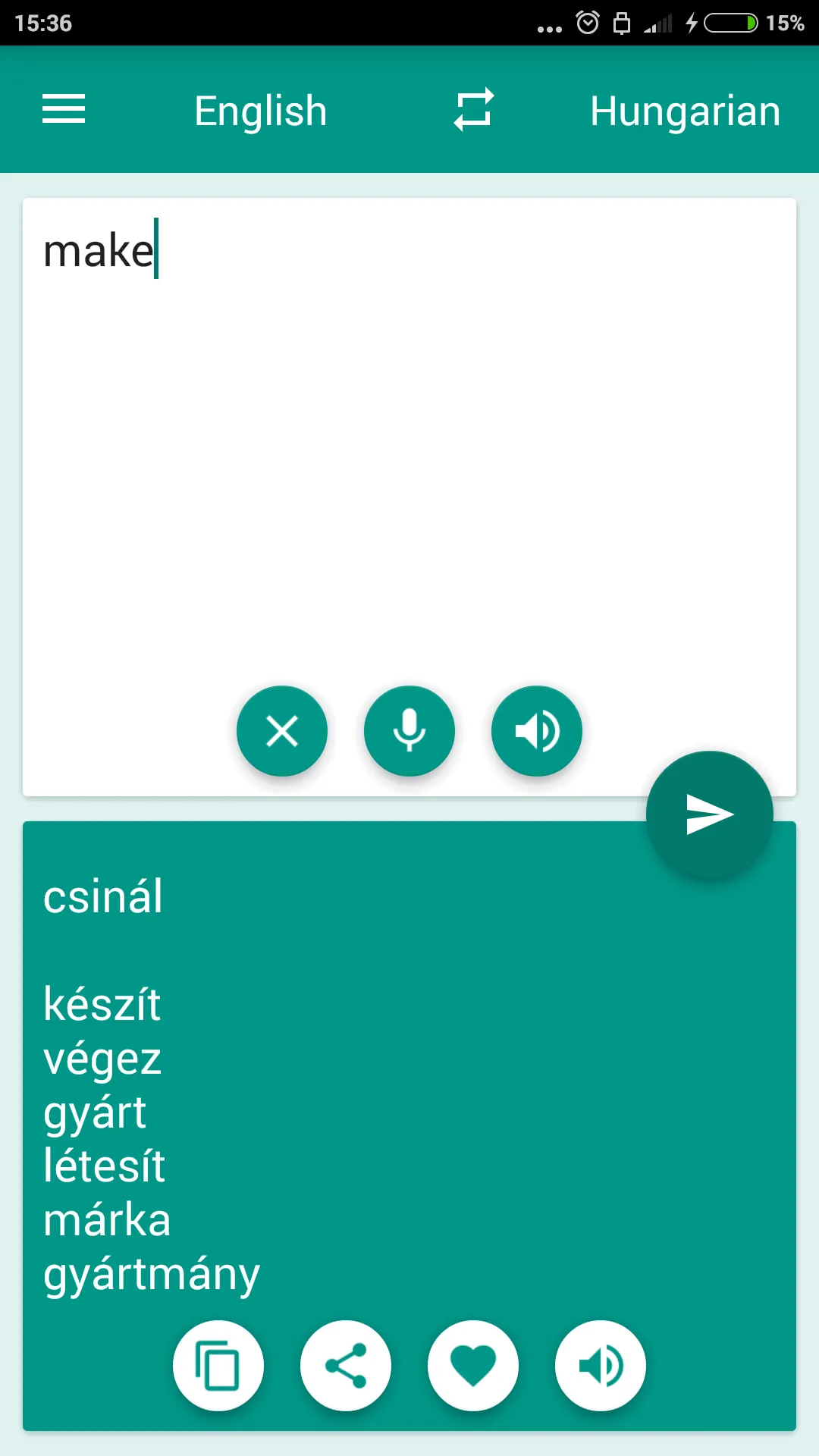 Hungarian-English Translator | Indus Appstore | Screenshot