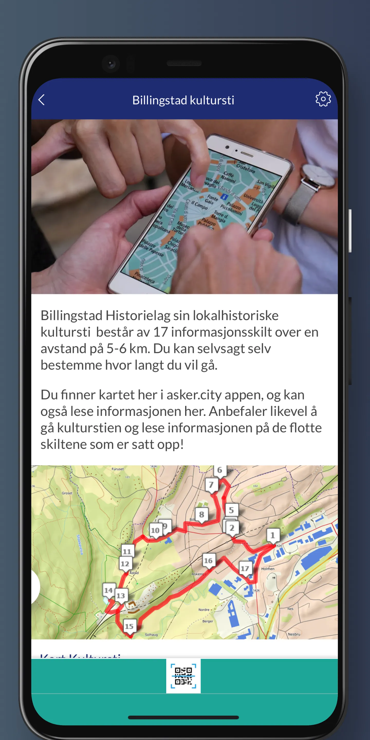 asker.city | Indus Appstore | Screenshot