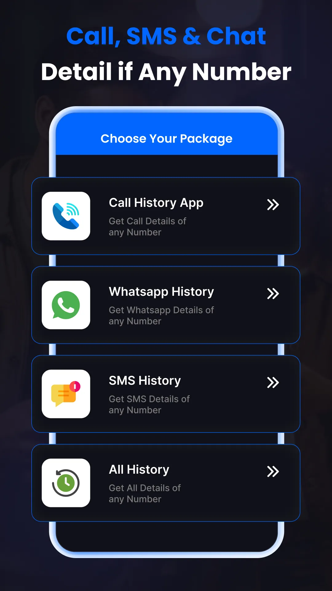 Call History Of Any Number | Indus Appstore | Screenshot