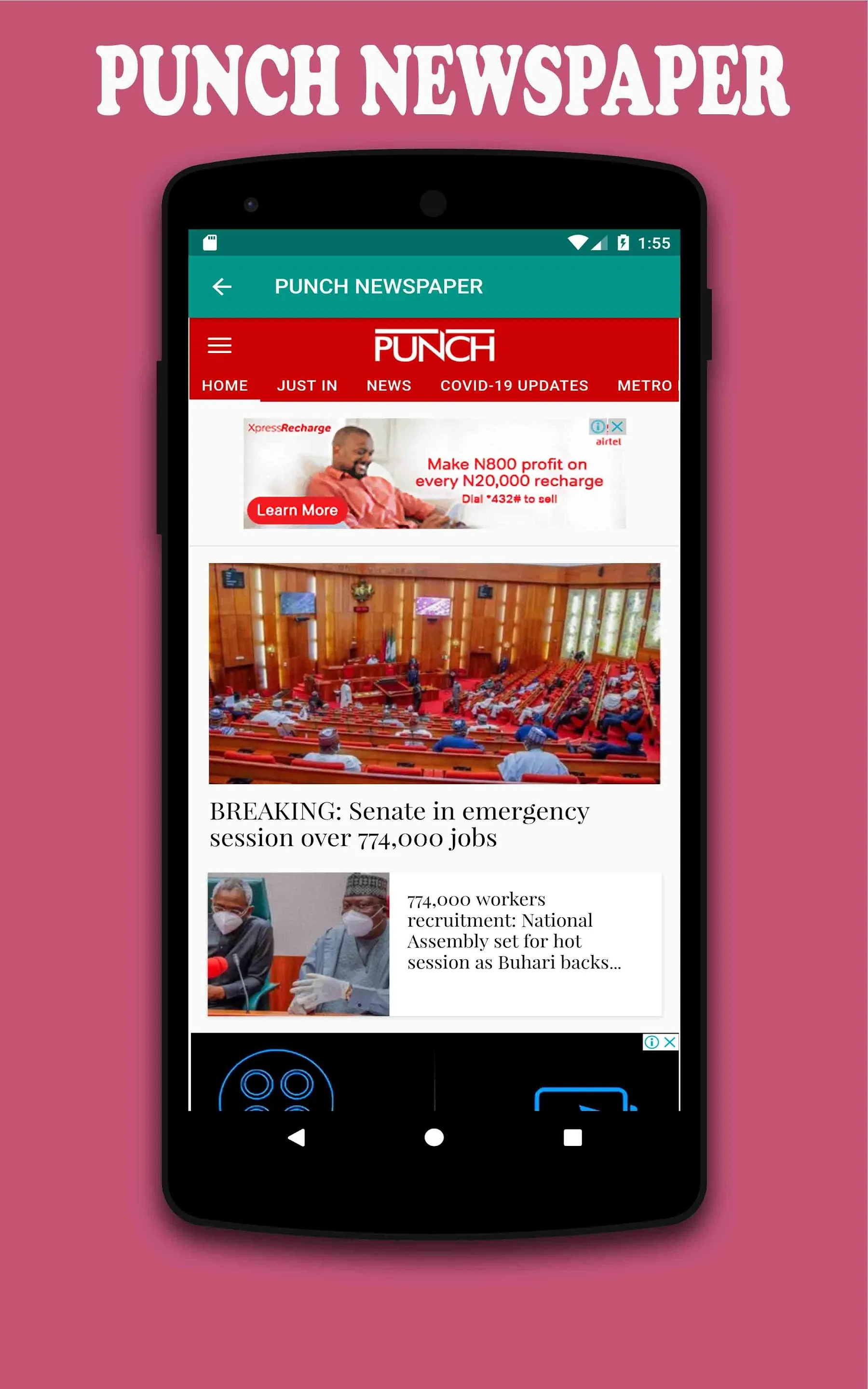 All Nigerian Newspapers, News | Indus Appstore | Screenshot