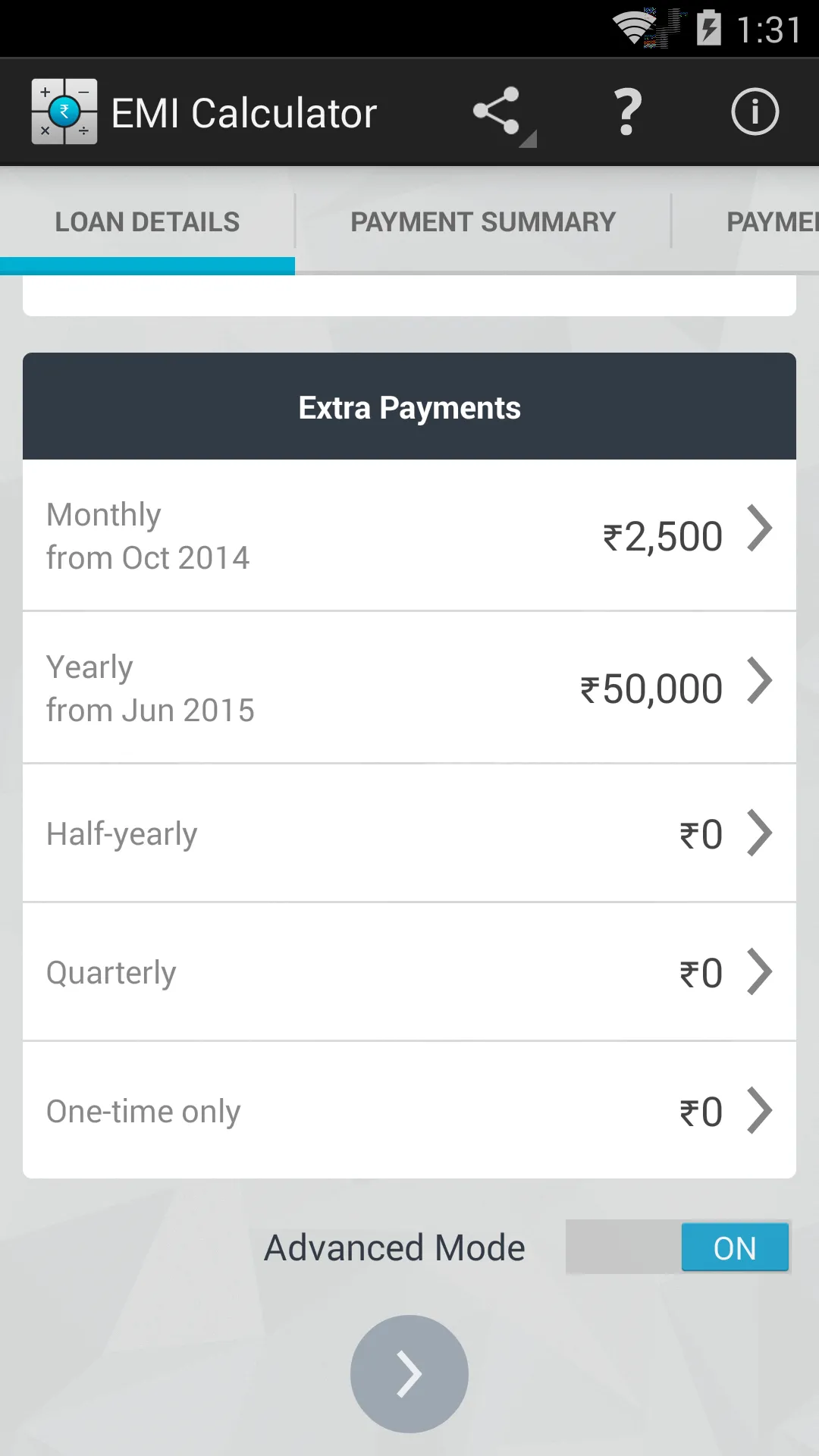 EMI Calculator | Indus Appstore | Screenshot