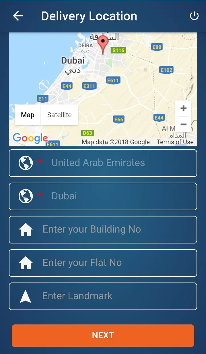 YallaGAS - يلاغاز | Indus Appstore | Screenshot