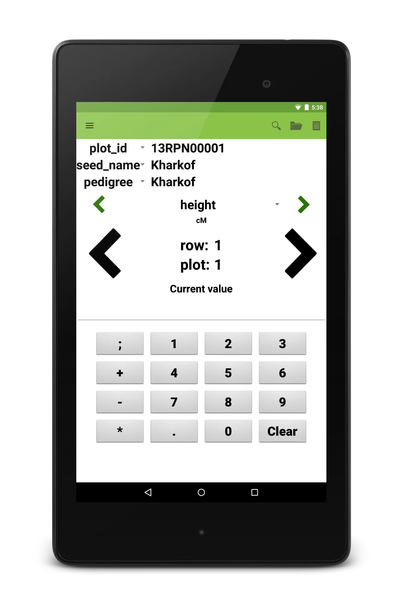 Field Book | Indus Appstore | Screenshot