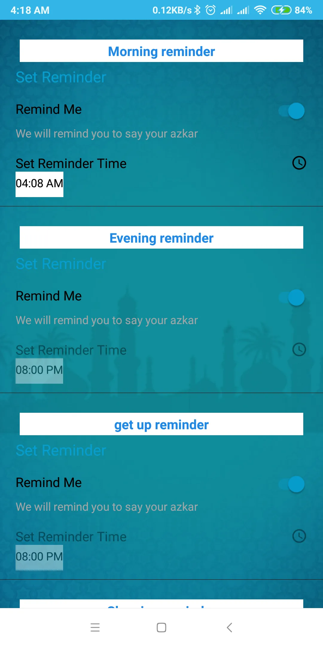 10 minutes supplications | Indus Appstore | Screenshot