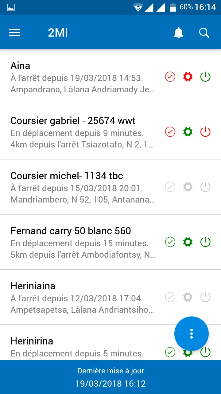Track | Indus Appstore | Screenshot