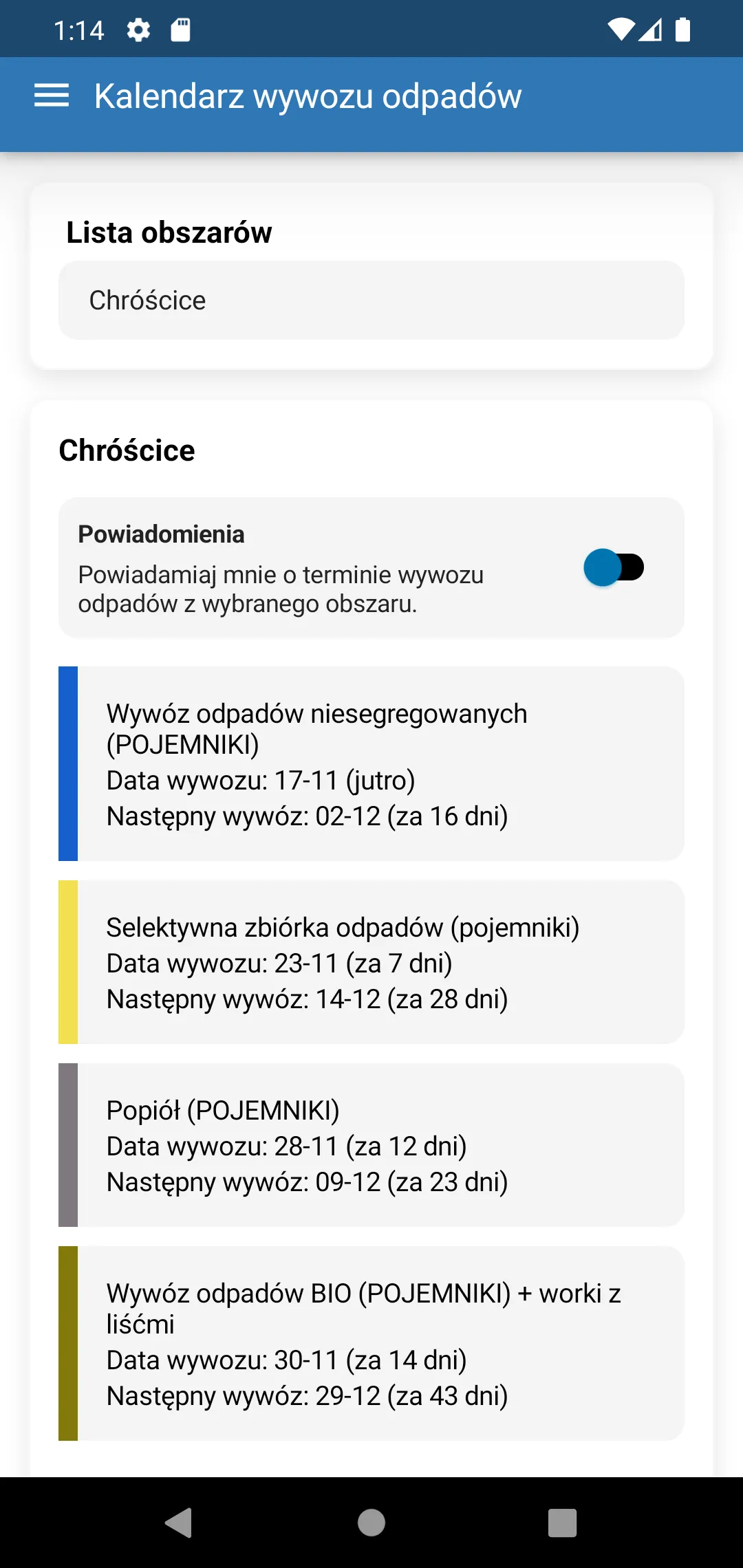 Gmina Dobrzeń Wielki | Indus Appstore | Screenshot