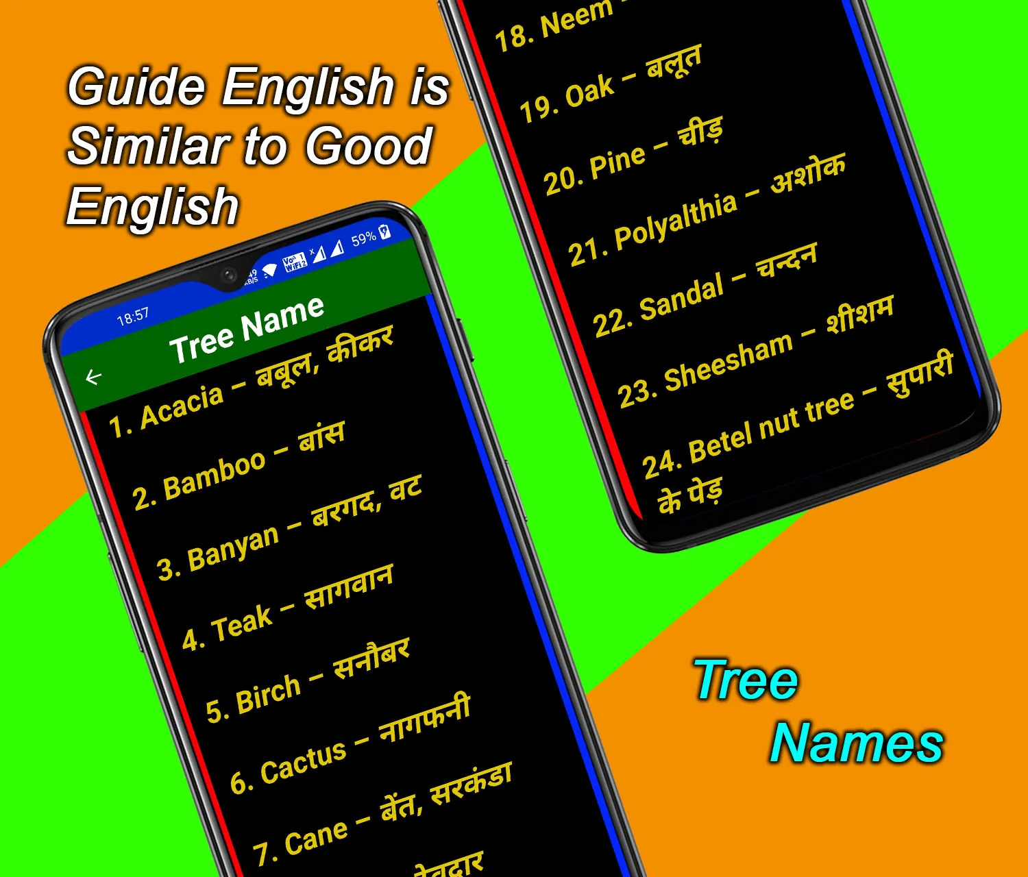 Guide English | Good English | Indus Appstore | Screenshot