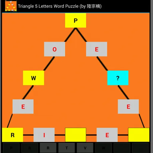 Word Triangle 5g puzzle | Indus Appstore | Screenshot