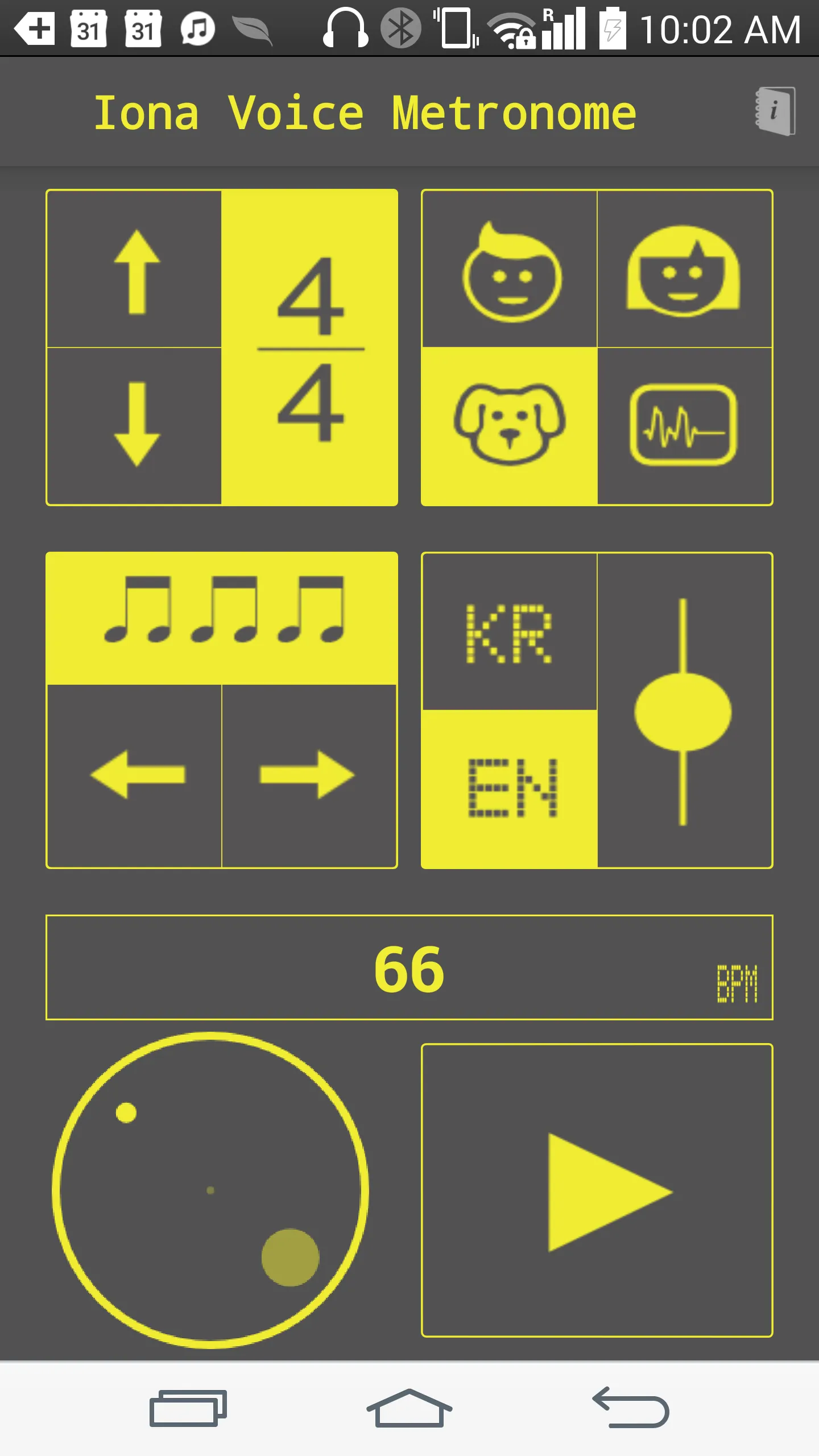 Voice Metronome by IonaPlays | Indus Appstore | Screenshot