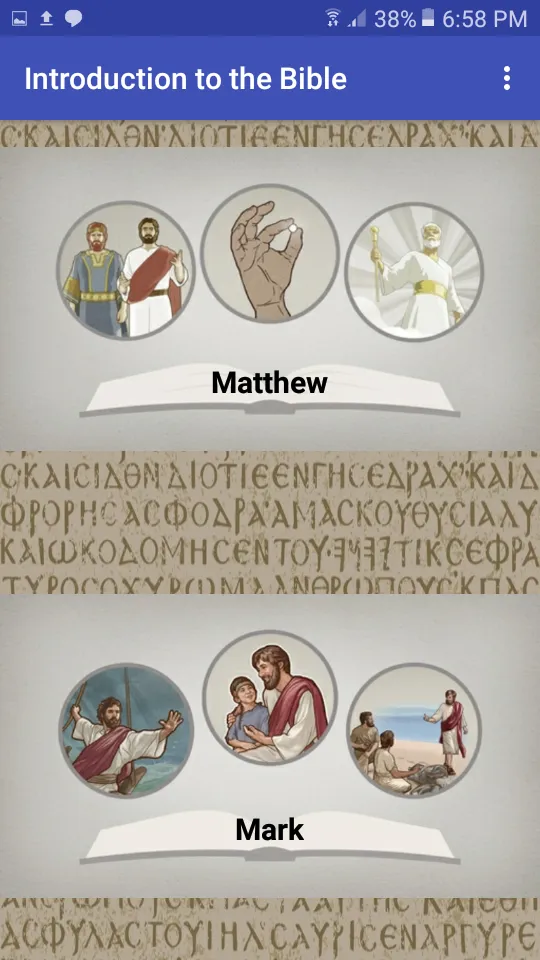 Introduction to the Bible. | Indus Appstore | Screenshot