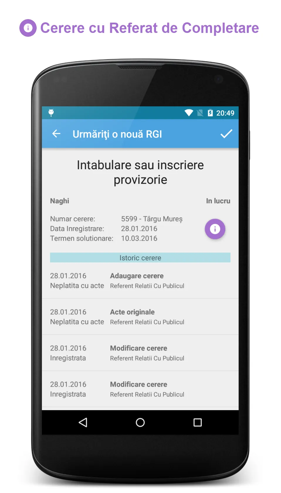 RGI Tracker | Indus Appstore | Screenshot