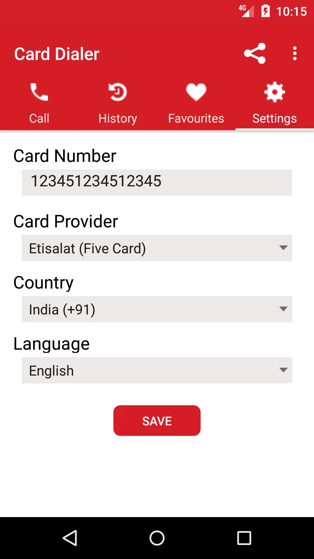 Card Dialer for Etisalat and D | Indus Appstore | Screenshot