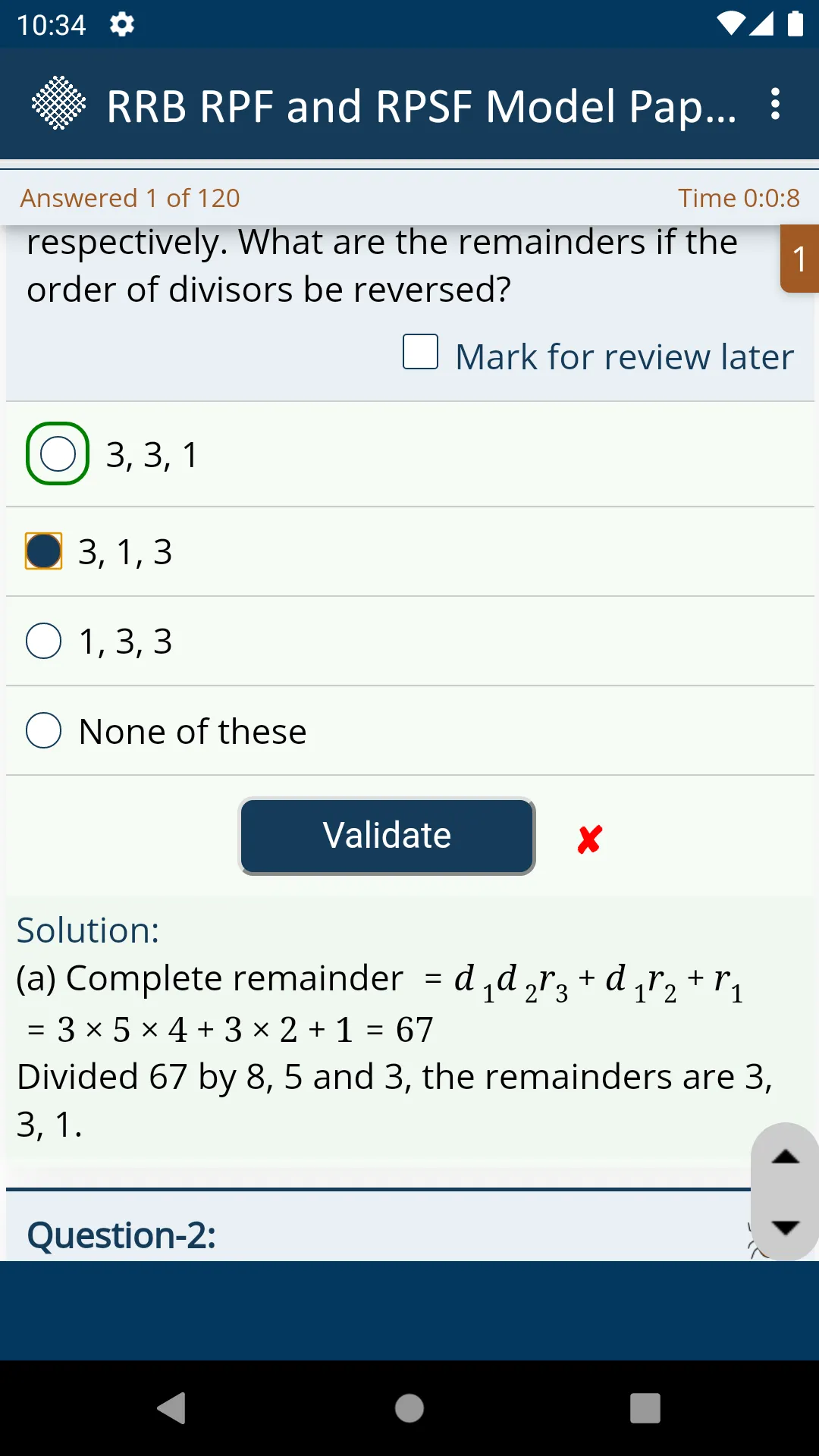 RRB RPF and RPSF Practice | Indus Appstore | Screenshot