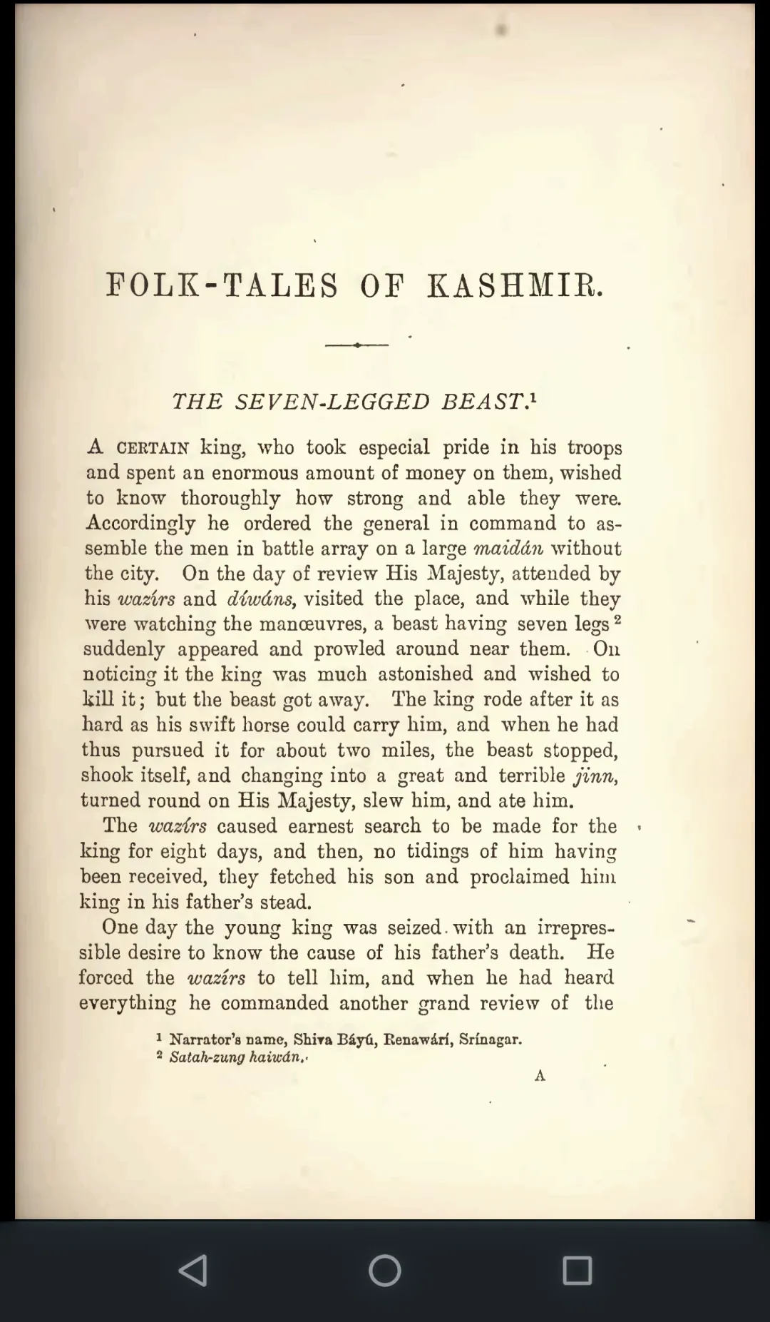 Seven Famous Books on Kashmir | Indus Appstore | Screenshot