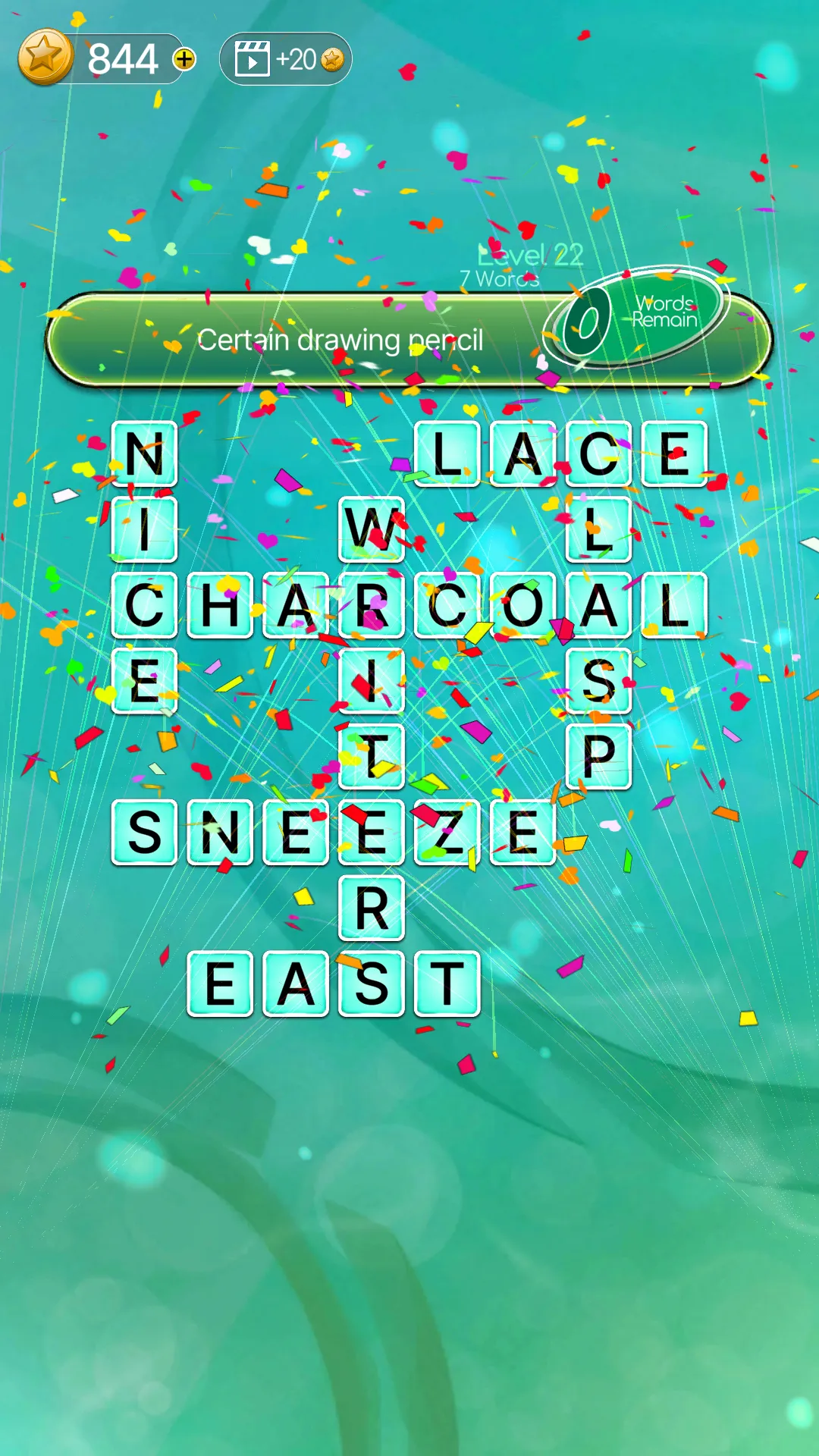 sQworble : Crossword Scramble | Indus Appstore | Screenshot