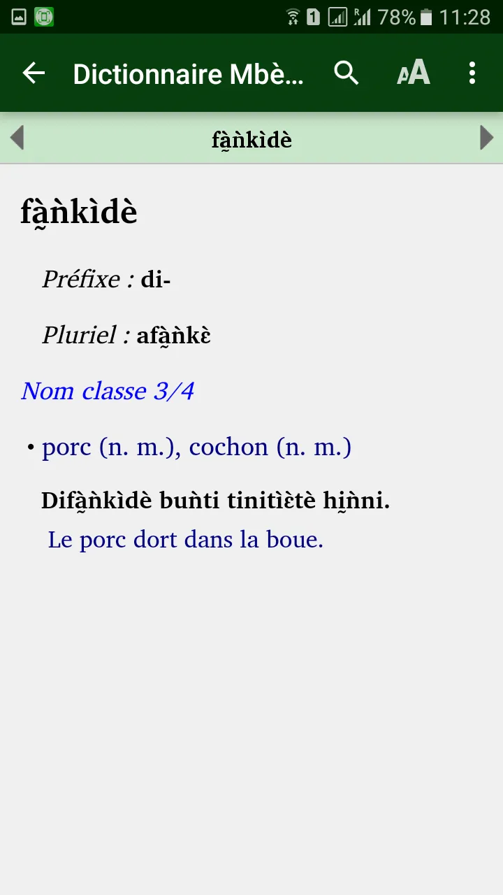 Dictionnaire mbèlimè-français | Indus Appstore | Screenshot