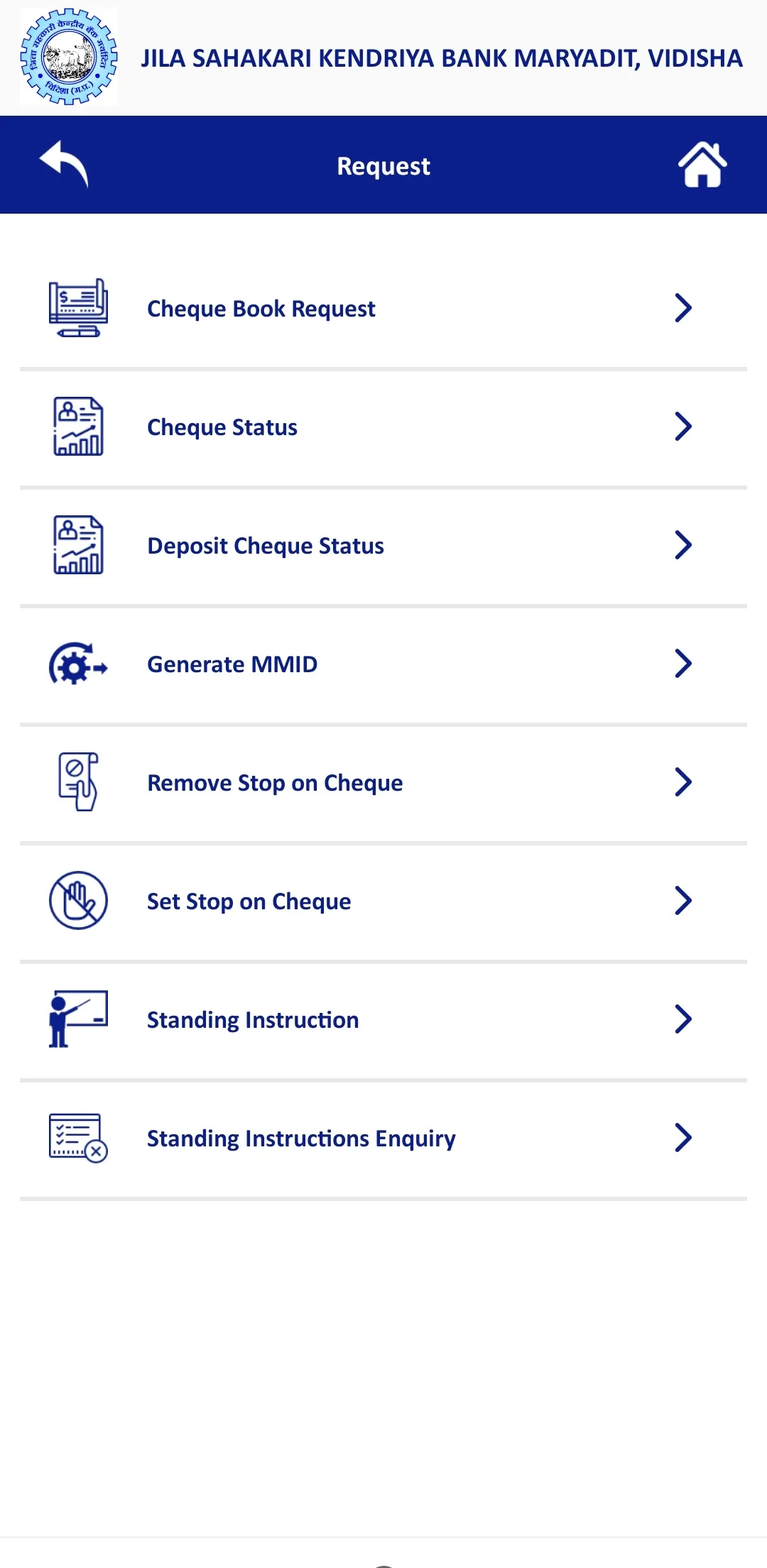 JSKB VIDISHA Mobile Banking | Indus Appstore | Screenshot