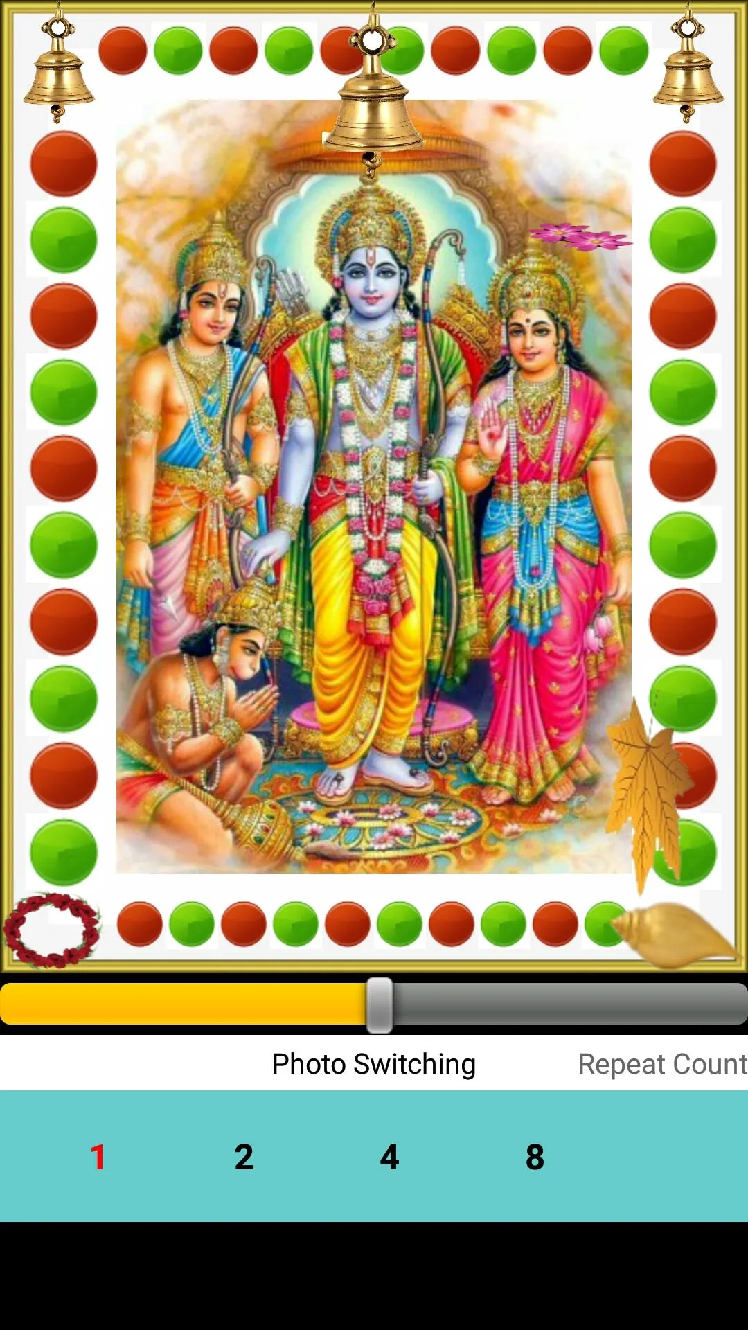 Ram Raksha Stotram | Indus Appstore | Screenshot