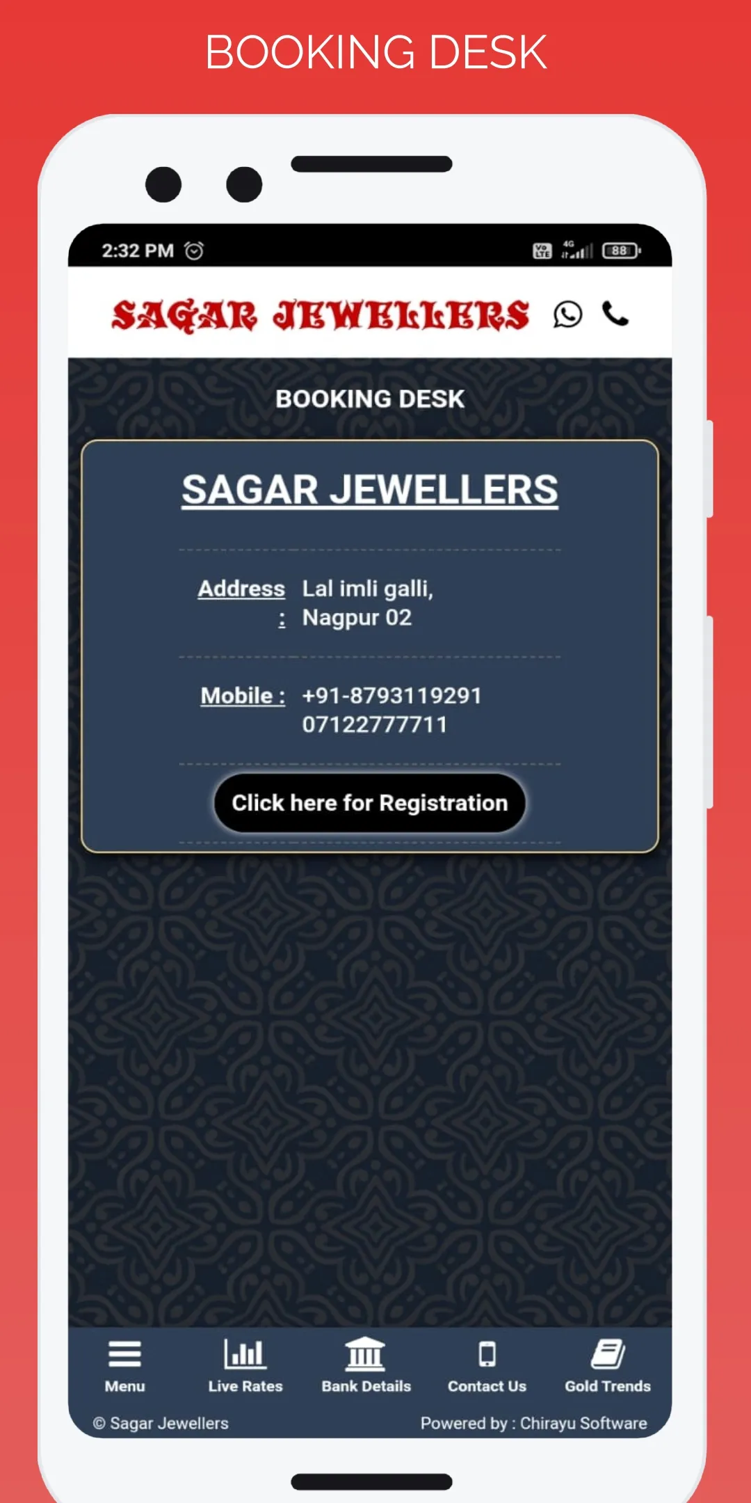 Sagar | Indus Appstore | Screenshot