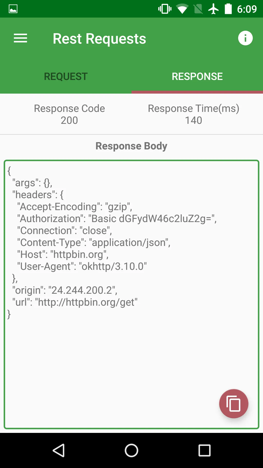 Django Rest Client | Indus Appstore | Screenshot