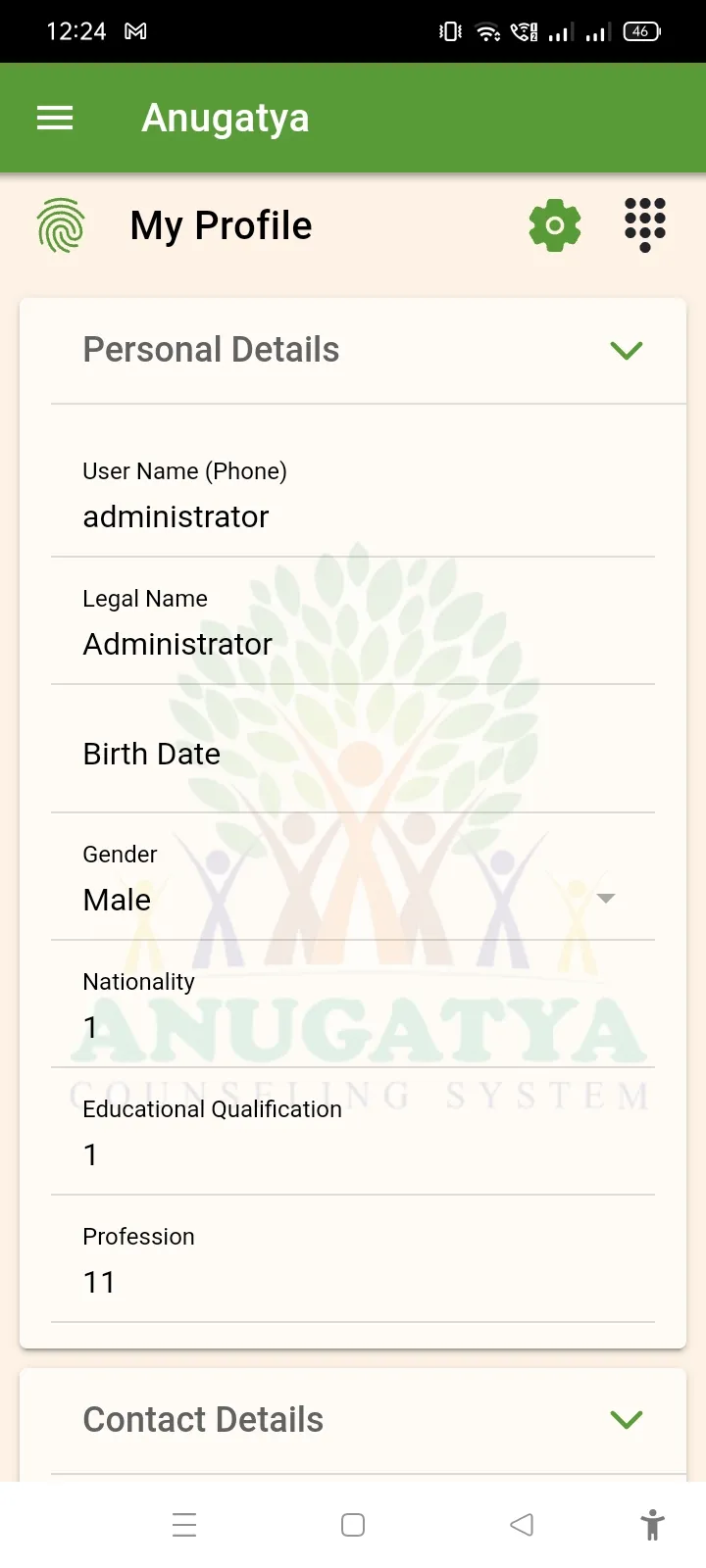 Anugatya Counselling System | Indus Appstore | Screenshot