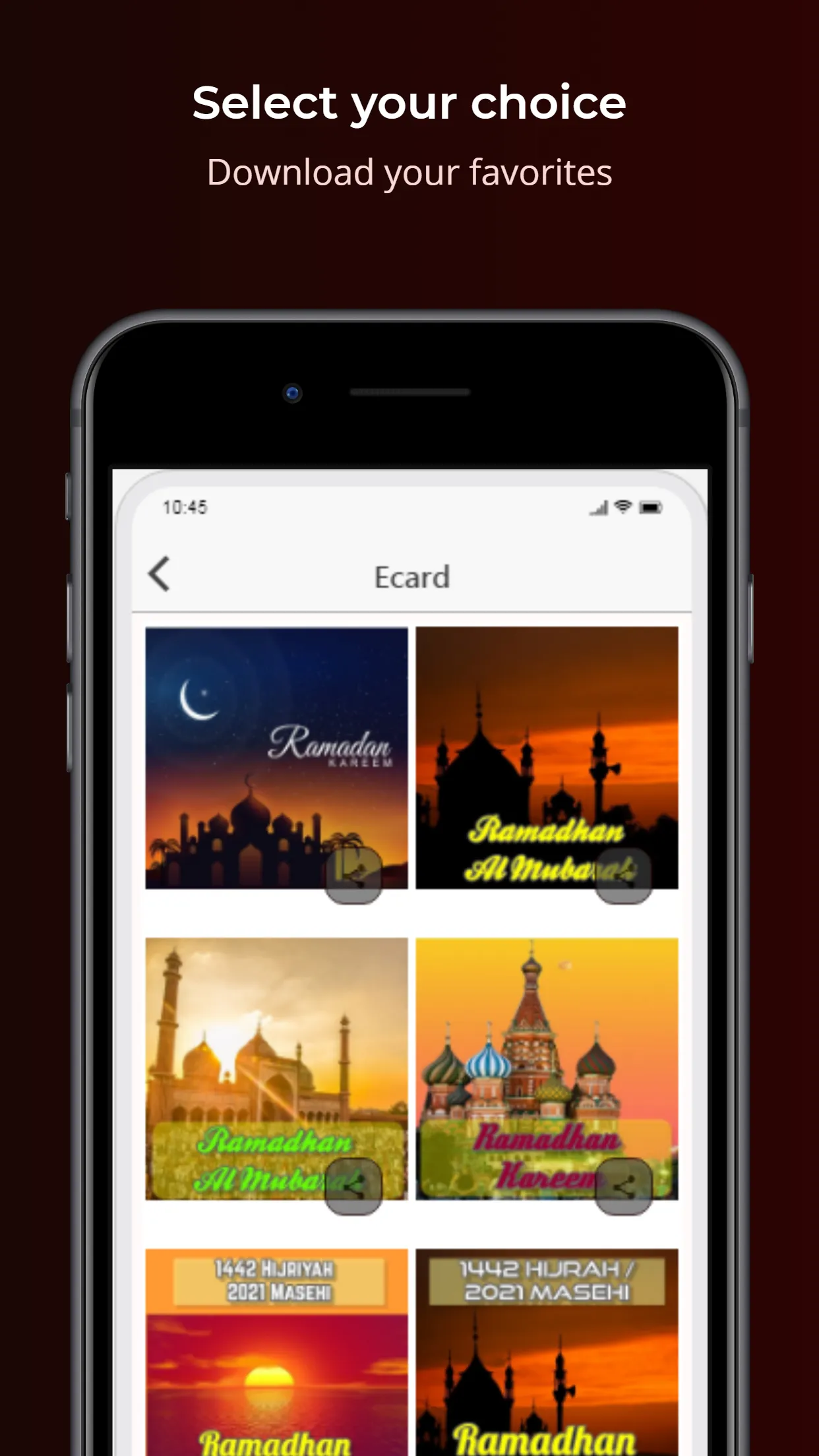 Ramadan Greetings Card | Indus Appstore | Screenshot