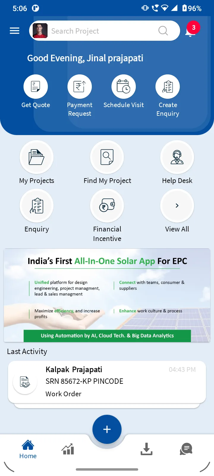 Abhishek Enterprises | Indus Appstore | Screenshot