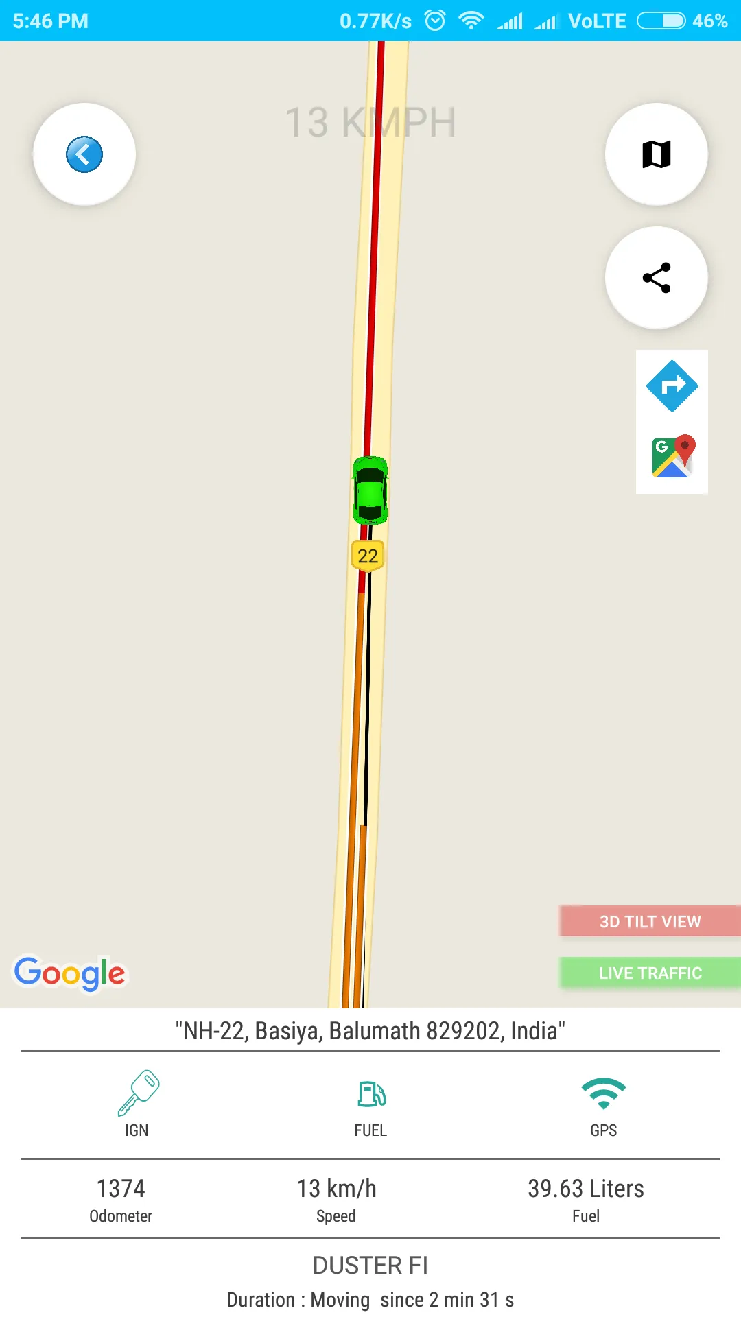 TrackMe2 | Indus Appstore | Screenshot