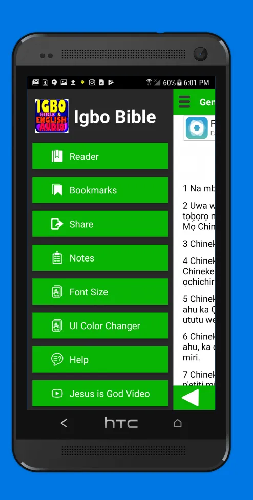 Igbo Bible: & Audio | Indus Appstore | Screenshot