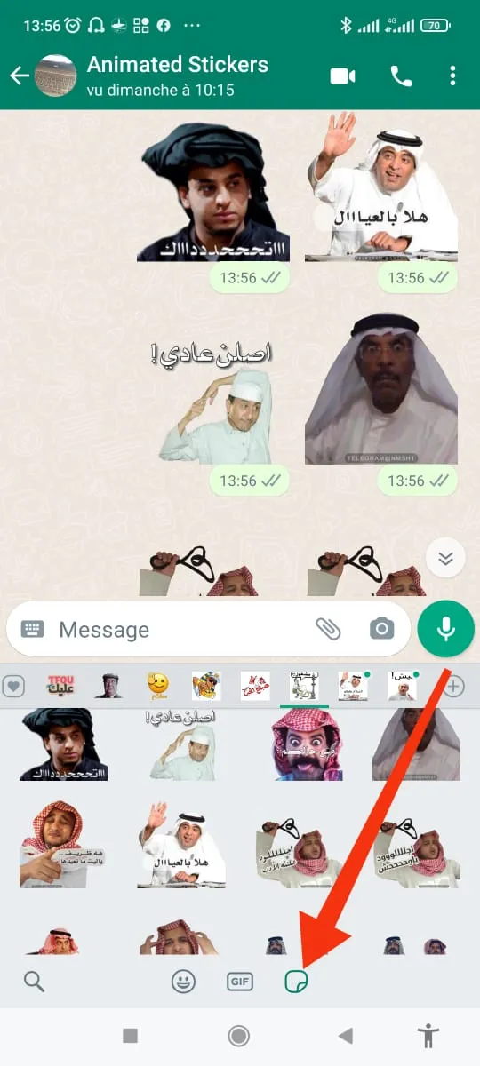 Animated Arabic Stickers | Indus Appstore | Screenshot