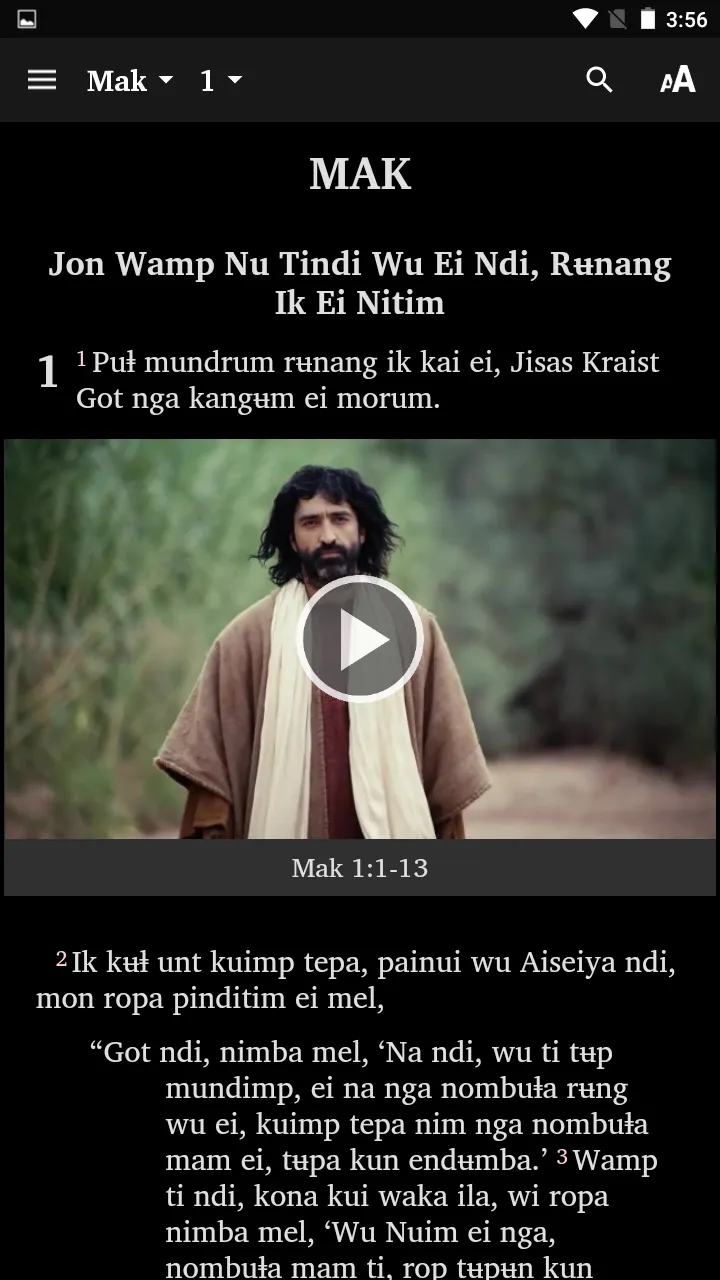 Melpa Bible | Indus Appstore | Screenshot