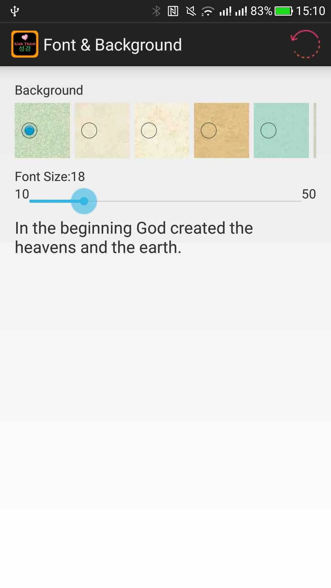 Korean Vietnamese Audio Bible | Indus Appstore | Screenshot