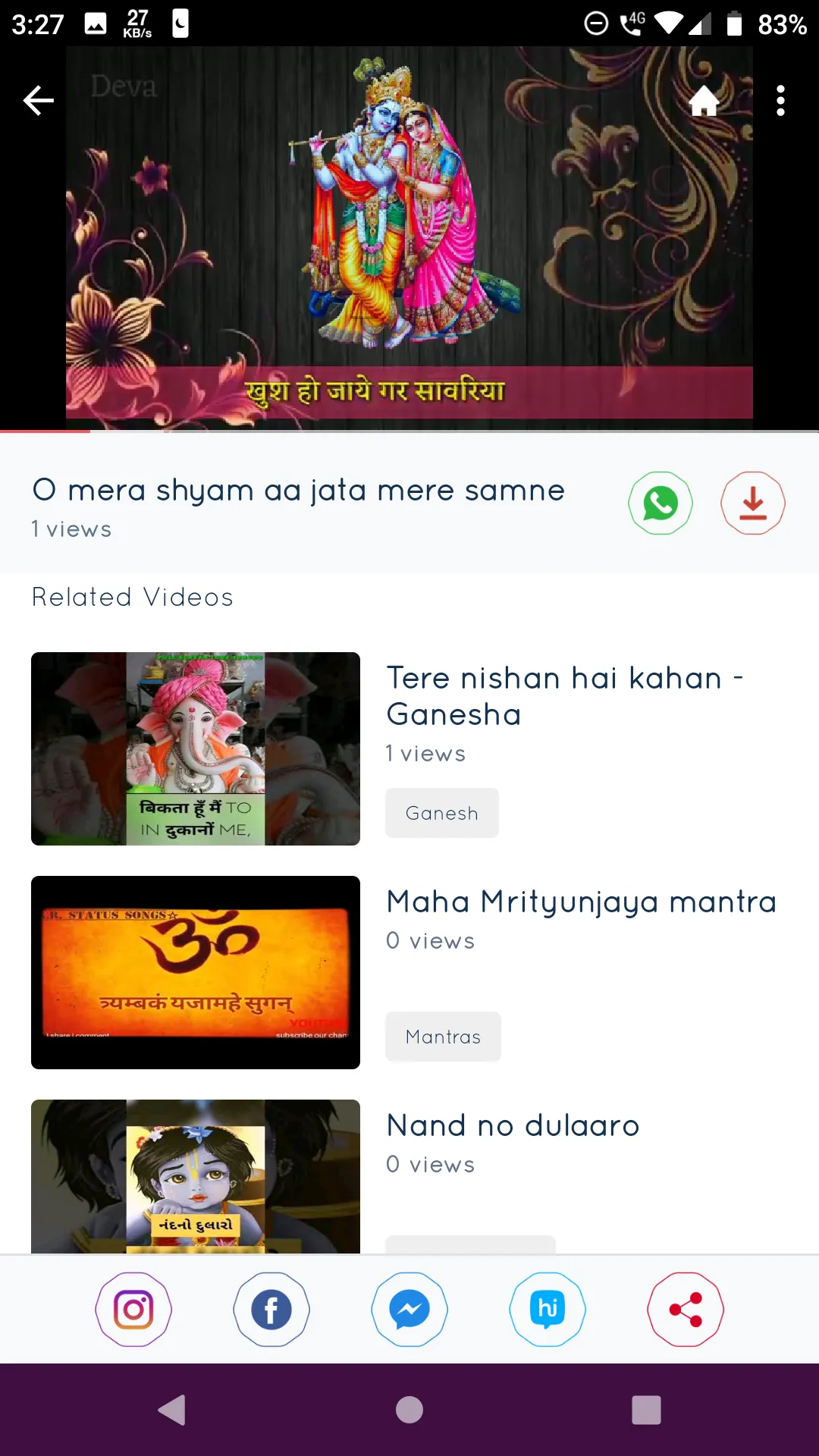 All God Video Status Bhakti | Indus Appstore | Screenshot