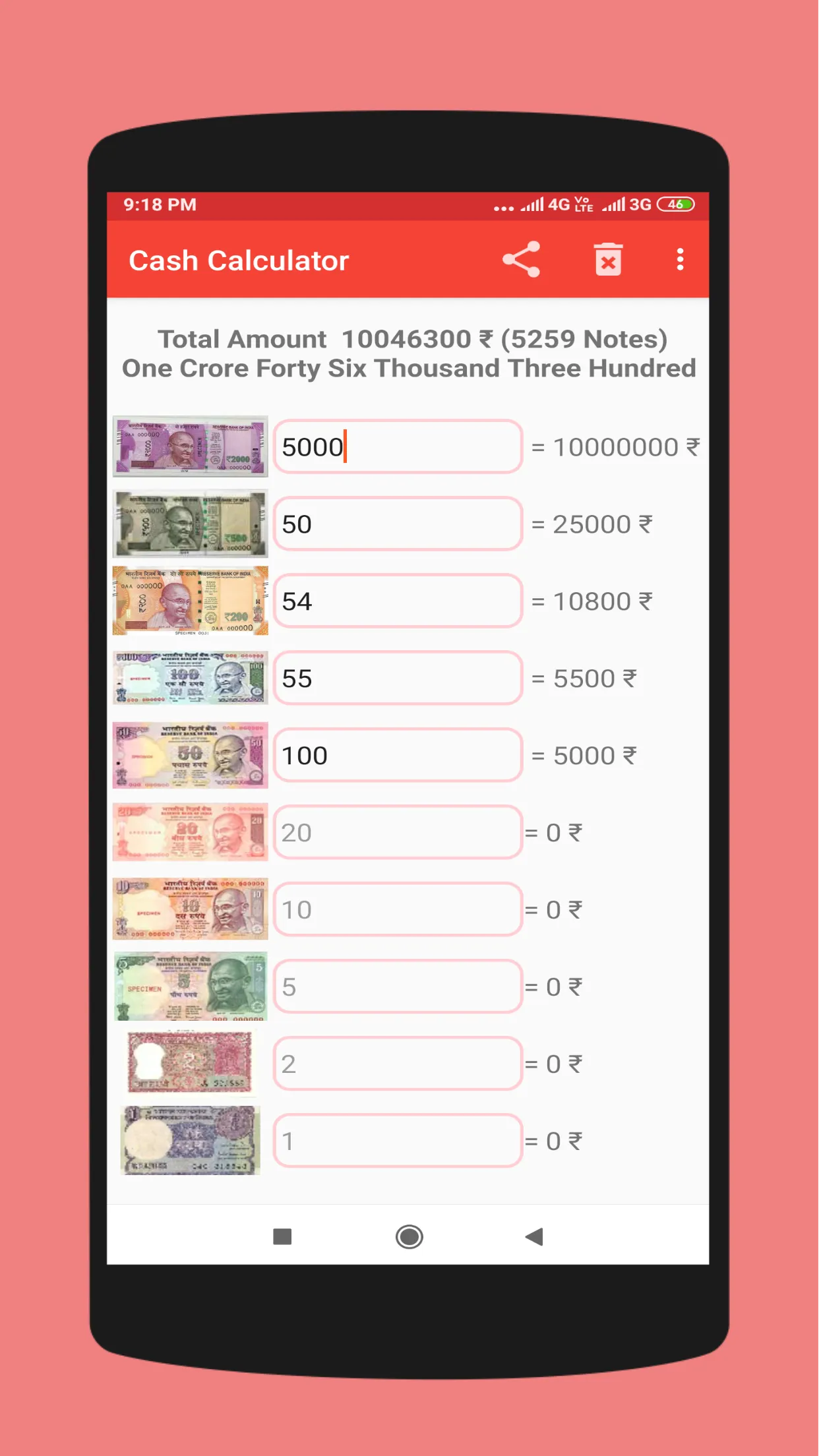 Cash Calculator Pro | Indus Appstore | Screenshot