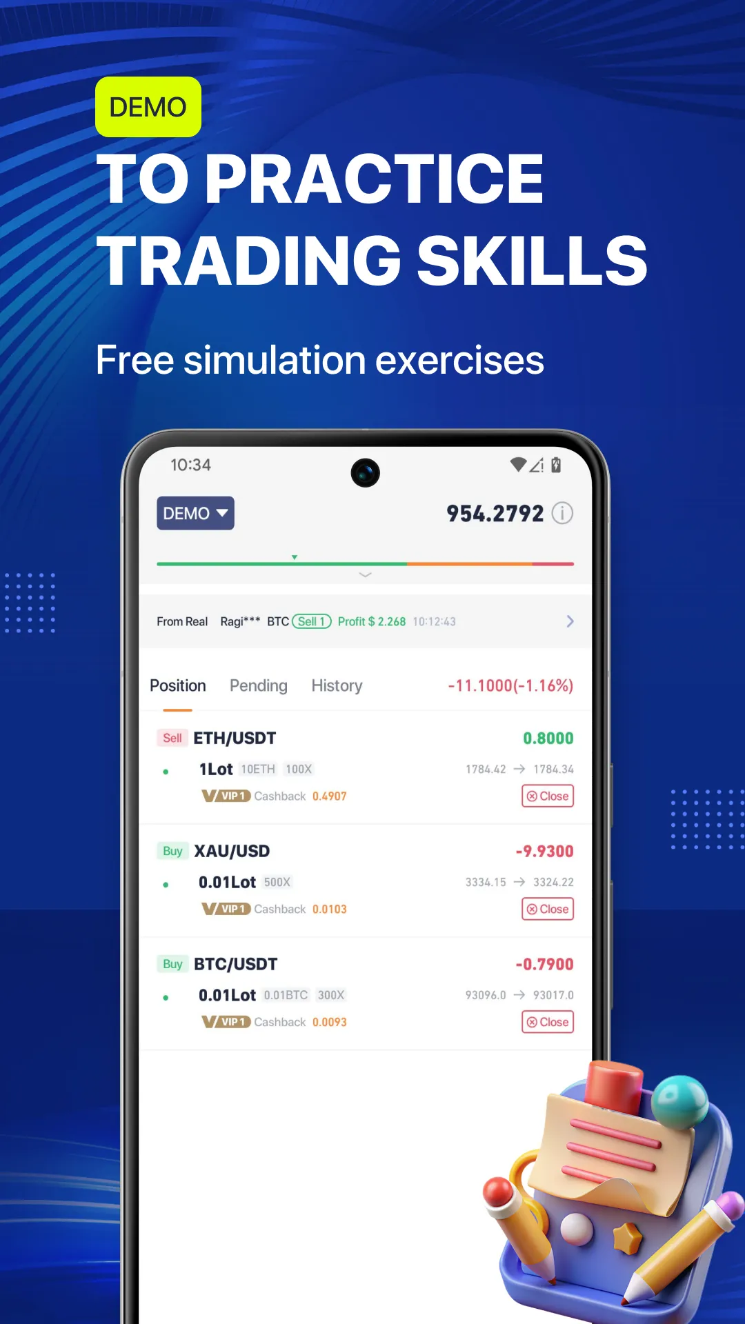 IQuotes - Trading & Investing | Indus Appstore | Screenshot