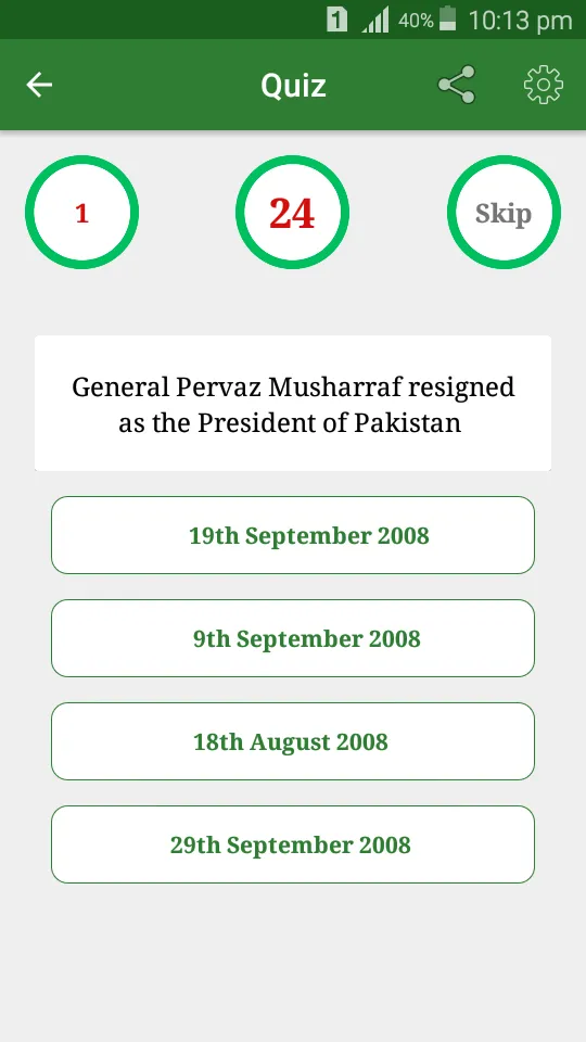 Pak Studies Affairs MCQs | Indus Appstore | Screenshot