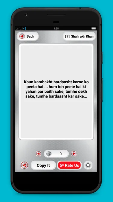 Filmi Dialogue Social Fun | Indus Appstore | Screenshot