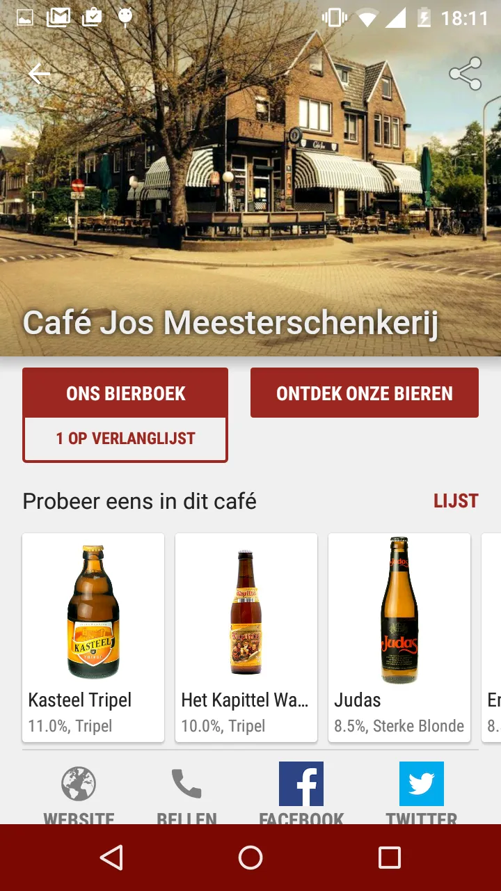 Bierapp - craft beer advisor | Indus Appstore | Screenshot