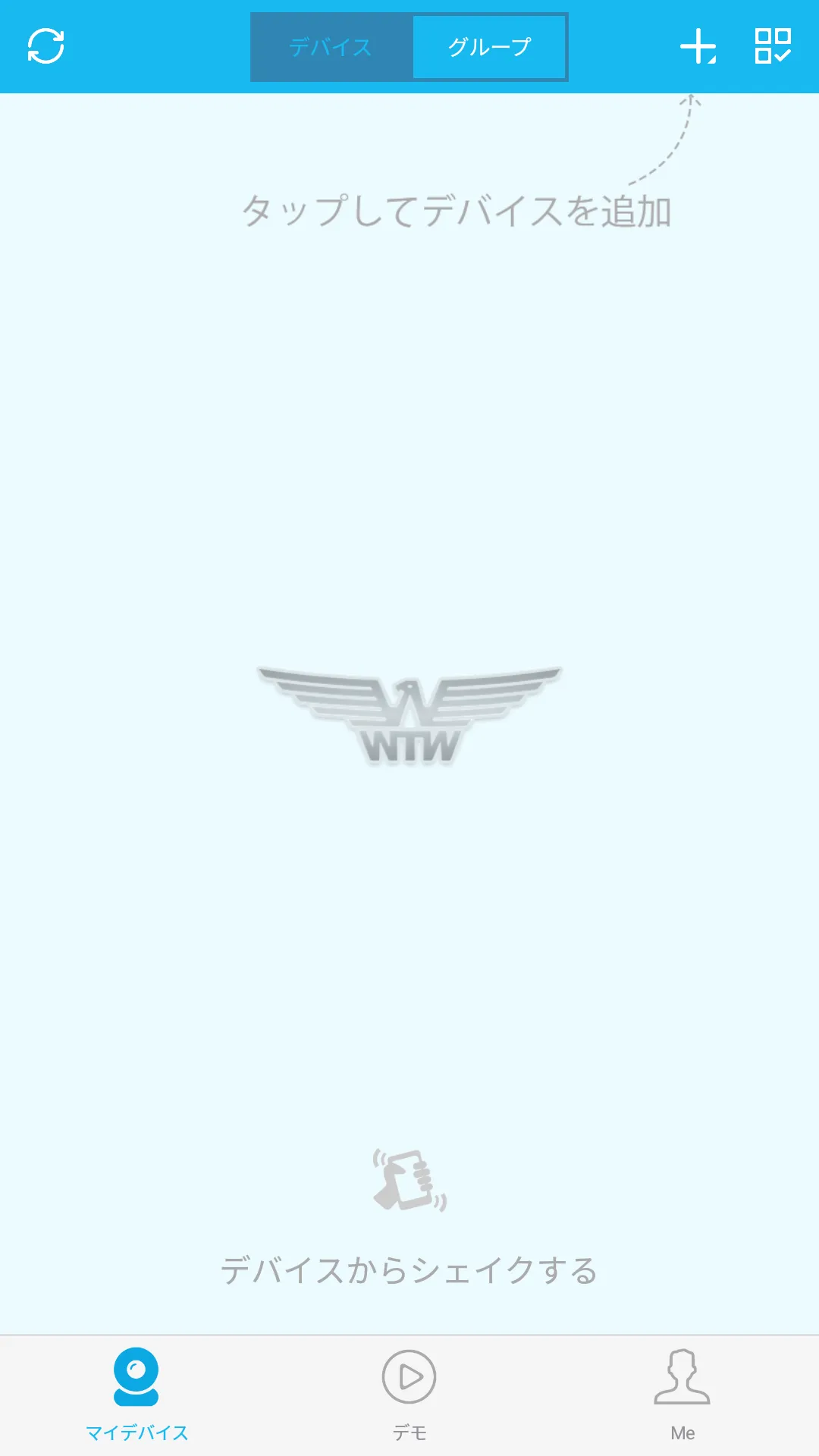 WTW-EAGLE | Indus Appstore | Screenshot