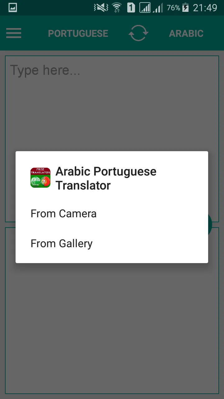 Arabic Portuguese Translator | Indus Appstore | Screenshot