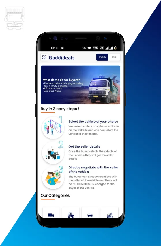 Gaddideals | Indus Appstore | Screenshot