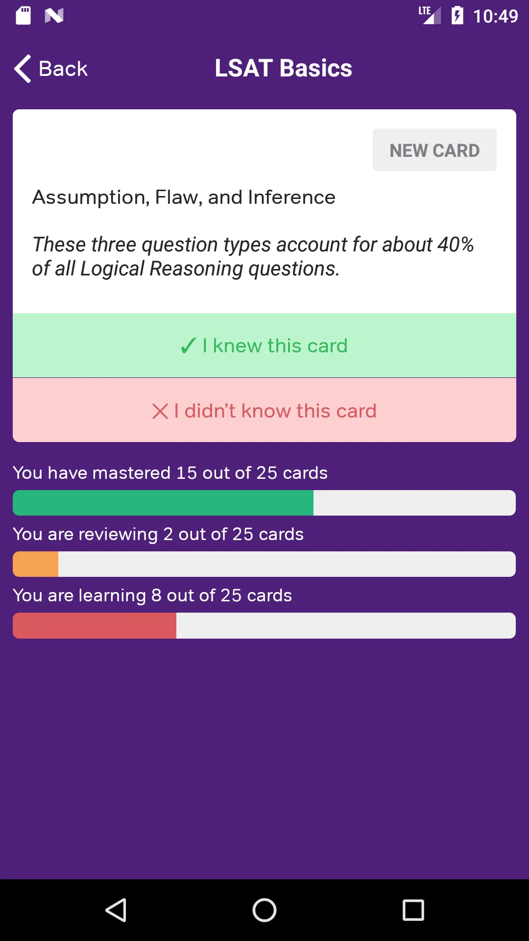 LSAT Prep, LSAT Flashcards | Indus Appstore | Screenshot